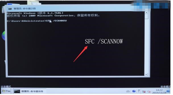 系统注册表文件丢失或损坏无法加载怎么办(3)