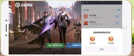 小米手机游戏加速的窗口怎么设置(7)