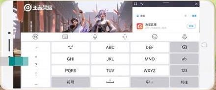 小米手机游戏加速的窗口怎么设置(6)