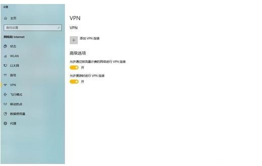 移动宽带玩游戏不稳定咋办(1)