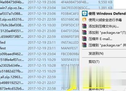 steam平台无法连接至网络怎么办 steam出现错误无法连接至steam网络如何解决(6)