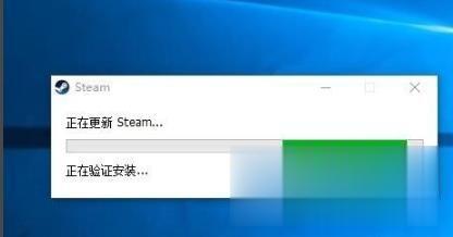 steam平台无法连接至网络怎么办 steam出现错误无法连接至steam网络如何解决(7)