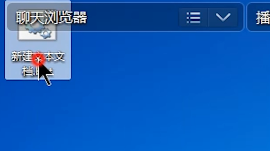 如何批量修改文件后缀名 批量修改文件后缀名的方法(6)