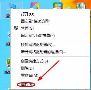 Win10控制面板在哪里 Win10怎么打开控制面板(1)