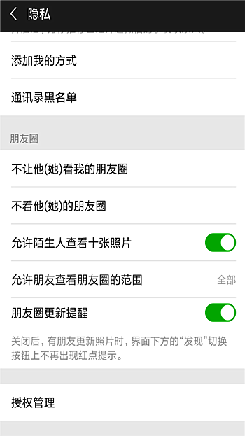 中青看点怎么注销账号