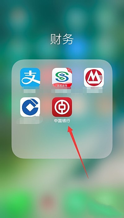 招商银行卡如何冻结