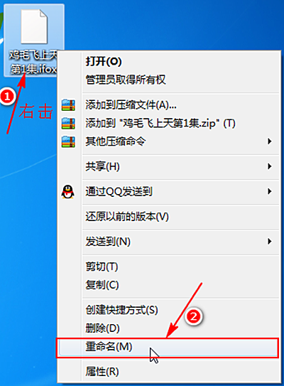 搜狐影音怎样转化格式(2)