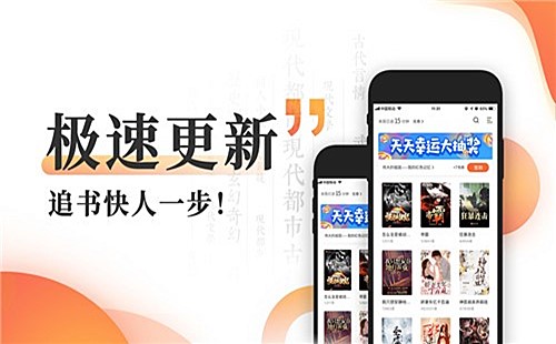 宜搜小说怎么打不开(2)