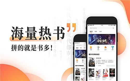 宜搜小说怎么打不开(1)