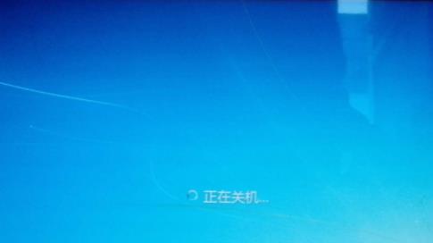 win10自动开机bios怎么设置(10)