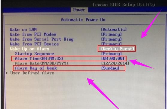 win10自动开机bios怎么设置(8)