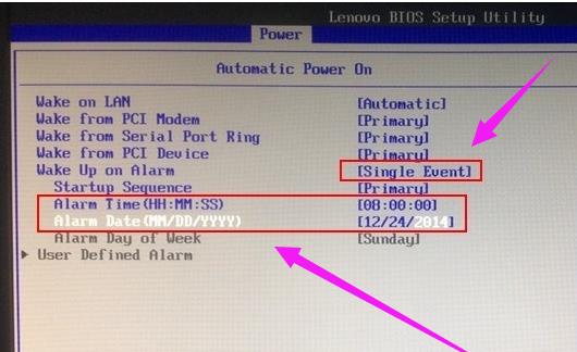 win10自动开机bios怎么设置(6)
