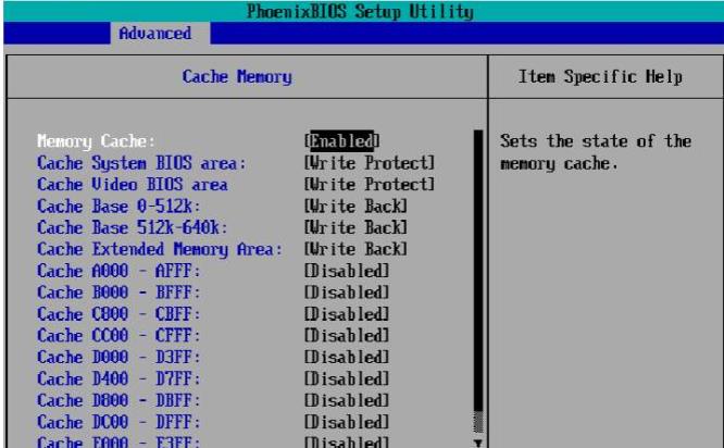 win7如何进入bios(4)