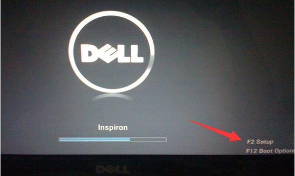 win7如何进入bios(1)