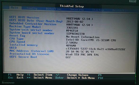 win7如何进入bios(3)
