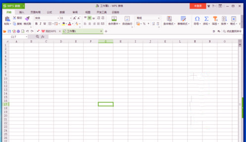 电脑表格制作教程wps