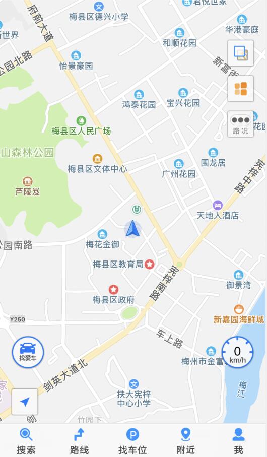 悠悠手机导航怎么用(1)