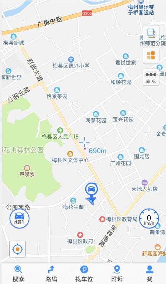 悠悠导航标记地点咋看(1)
