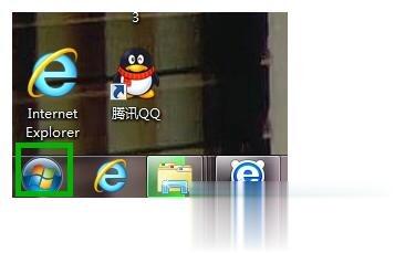 局域网共享设置WIN7+WIN10合集教程