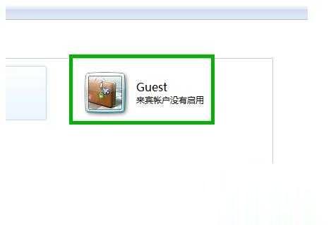 局域网共享设置WIN7+WIN10合集教程(4)