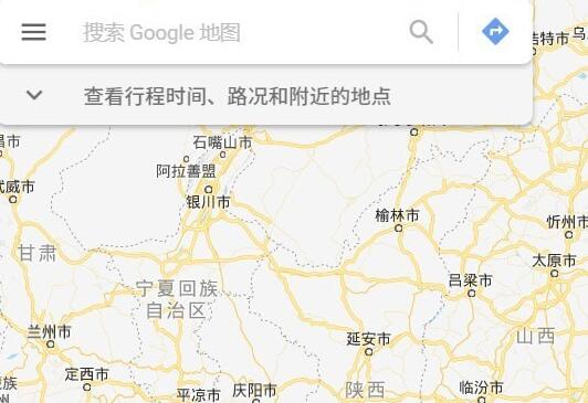 谷歌地图如何设置中文(3)