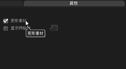 会声会影x10怎么做滚动字幕(1)