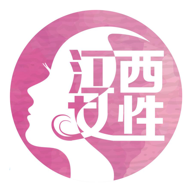 江西女性