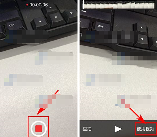 纳米盒怎么分享视频(3)
