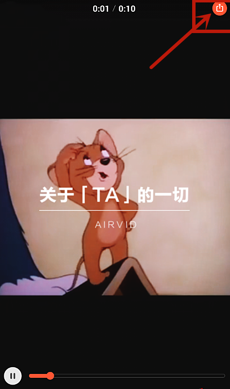 美拍大师如何发朋友圈(1)