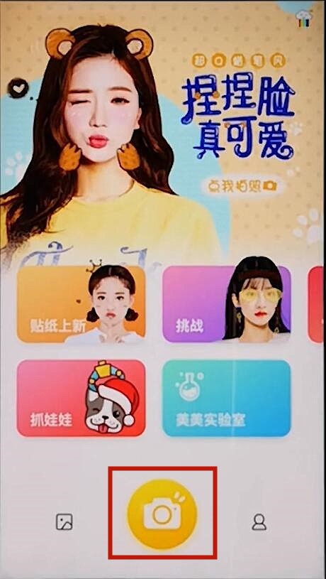 360相机水印怎么去除