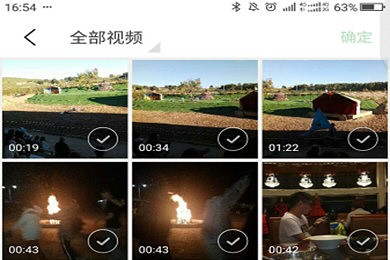 豆瓣app怎么发视频(2)