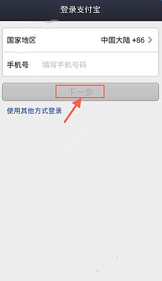 开卷有益如何充值(2)