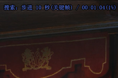 用完美解码播放器调整播放速度(2)