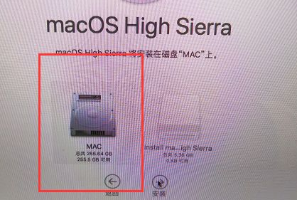 详解黑苹果系统安装教程(13)