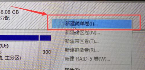 详解黑苹果系统安装教程(5)