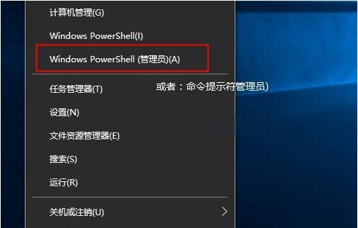 Win10序列号 Win10家庭版激活KEY秘钥(1)