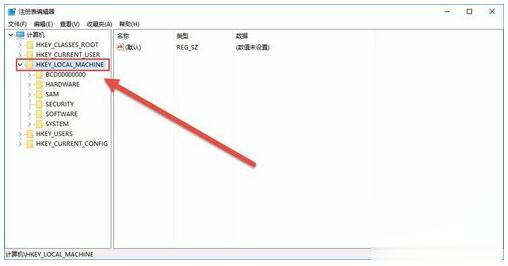 WIN10专业版下玩游戏不能全屏的两种解决技巧(3)