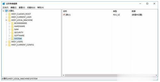 WIN10专业版下玩游戏不能全屏的两种解决技巧(4)