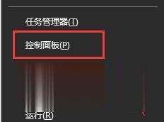 win10更新完不能上网怎么回事 win10更新后无法上网如何解决(6)
