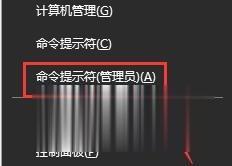 win10更新完不能上网怎么回事 win10更新后无法上网如何解决(4)