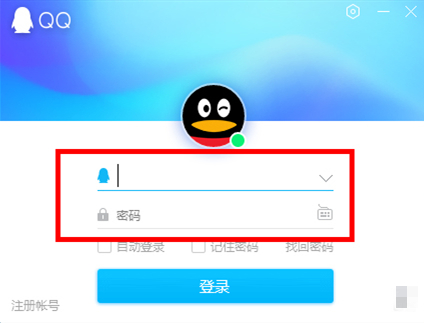 为什么我QQ发说说删了上面还显示