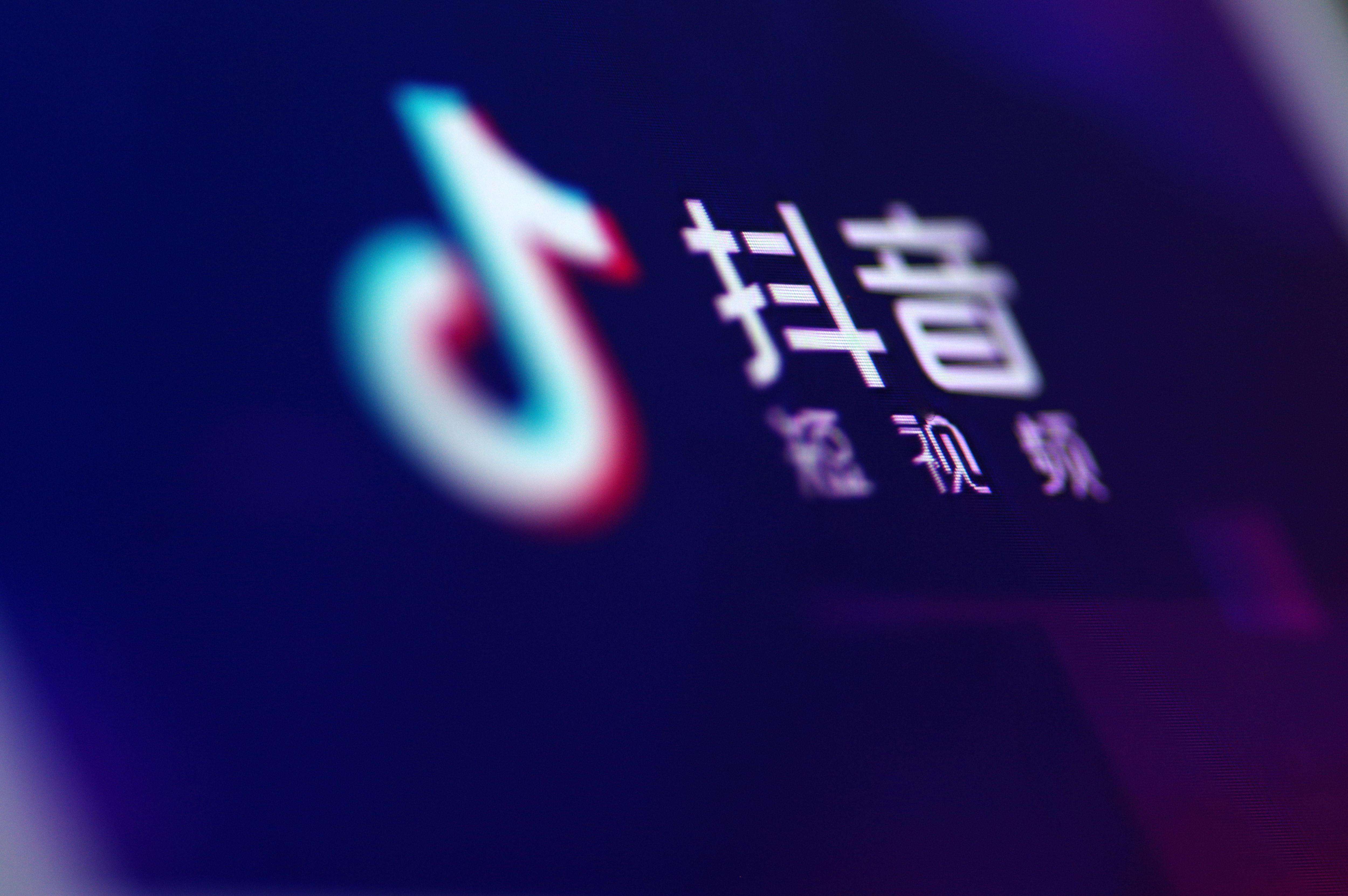 我的抖音视频别人为什么无法下载