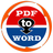 Tweak PDF To Word(PDF转Word工具)