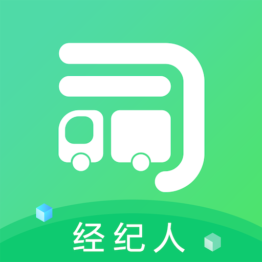 司机宝经纪人端