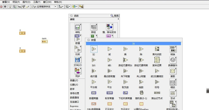 NI LabVIEW2020(附补丁)