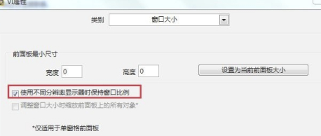 NI LabVIEW2020(附补丁)