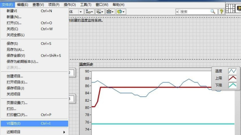 NI LabVIEW2020(附补丁)