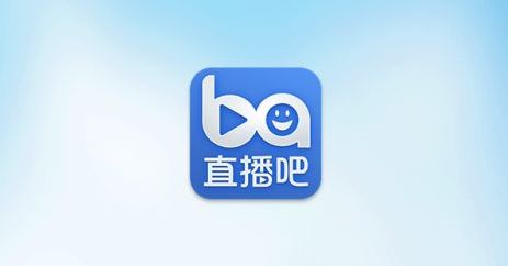 直播吧中的视频能下载吗