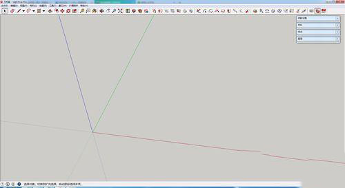 sketchup做立体字效果