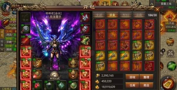 盛世不灭打金版